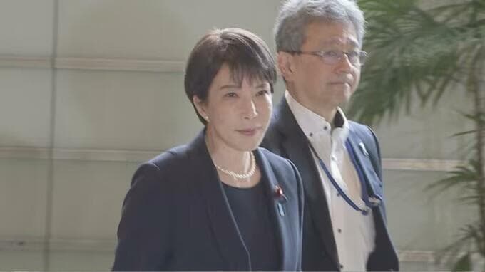高市総理が長崎の「被爆体験者」と面会へ　国が認めない『内部被ばく』…黒い雨・死の灰の人体影響訴え|TBS NEWS DIG