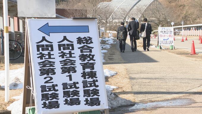 大学入学共通テスト2日目が終了　受験生ひと息|TBS NEWS DIG