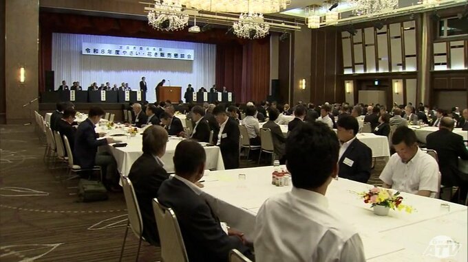 今年度の販売目標を300億円に設定　青森市で「野菜」や「花き」の販売力強化を図る大会　全国の市場関係者や県内の農協職員など200人以上が参加|TBS NEWS DIG