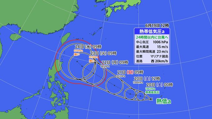 【台風のたまご】今後24時間以内に新たな台風発生へ　梅雨前線＋台風は大雨パターン　進路予想図など詳しく|TBS NEWS DIG