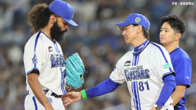 【DeNA】日本S初戦は黒星 ジャクソンは5回途中9奪三振も有原に2点適時打 堀岡が3失点 9回梶原＆森に連続適時打も及ばず|TBS NEWS DIG