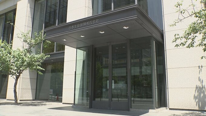 日本生命から三菱UFJ銀行への出向者による内部資料不正持ち出し　類似事案6年間で約600件　日本生命の社内調査