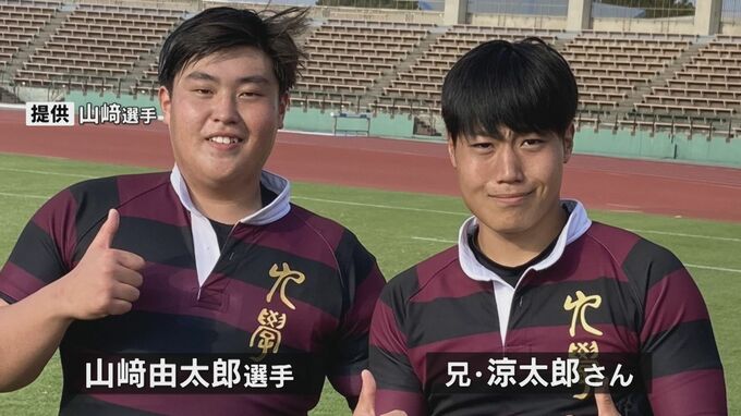 九州学院が2年連続『花園』へ　「兄の気持ちも背負って」“初戦まであと10日” 山﨑由太郎選手の思い　|　熊本のニュース｜RKK NEWS｜RKK熊本放送