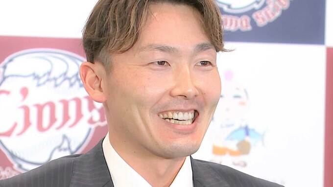 【西武】12球団で最も遅いキャンプ地・宮崎入り　キャプテン源田壮亮「チームとして一体感をもっていい時間に」|TBS NEWS DIG