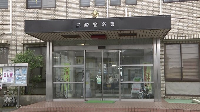 女子中学生に性的映像を送るよう要求か　大阪府富田林市の市立中学校教諭の男を逮捕　神奈川県警|TBS NEWS DIG