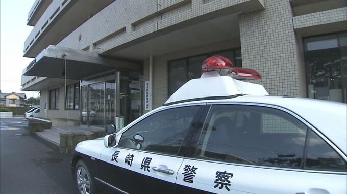 10代の女性を乱暴　不同意性交等の容疑でアルバイト従業員の男（66）を逮捕　児童相談所から通報　長崎県平戸市|TBS NEWS DIG