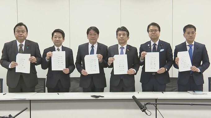 ガソリン暫定税率年末廃止、与野党6党正式合意　関連法案成立へ