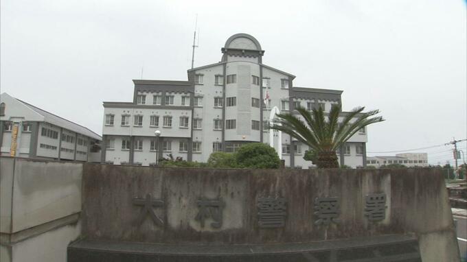 側溝内で90代男性死亡　事件・事故の両面から捜査【長崎・大村】　|　長崎のニュース | 天気 | NBC長崎放送