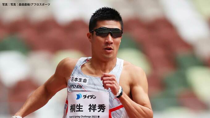 桐生祥秀 約10か月ぶり国内復帰戦 男子200mで予選トップの20秒83「また走ることができてうれしい」|TBS NEWS DIG