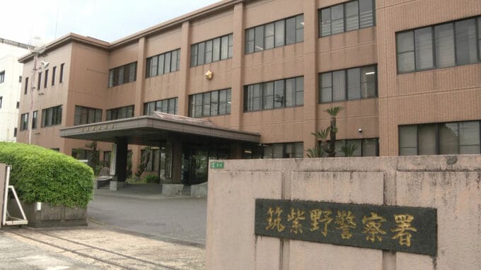 住宅街の道路で対向車線にはみ出し事故　対向の運転手にけがをさせたうえ逃走したとして47歳の男を逮捕|TBS NEWS DIG