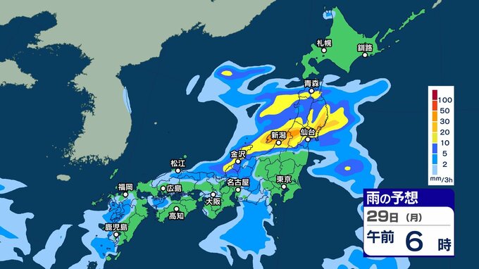 【大雨情報】東北や北陸では29日 雷伴う激しい雨の所も 北～西日本でも落雷や突風、短時間に降る強い雨に注意【3時間ごとの雨シミュレーション・28日午後8時更新】　|　新潟のニュース・天気｜BSN NEWS｜BSN新潟放送