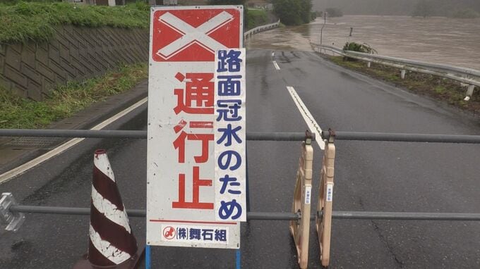 西和賀町湯田で48時間に285ミリ　河川が増水　県内9市町でレベル4氾濫危険警報　避難指示・高齢者等避難が4市町に　岩手|TBS NEWS DIG