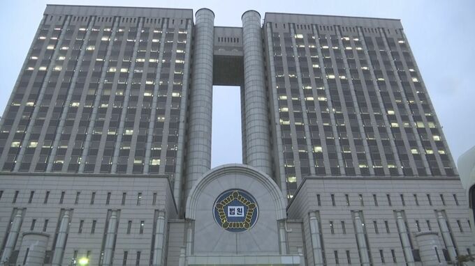 韓国裁判所　日本拠出の慰安婦財団の資産を差し押さえする決定