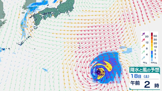【週末の天気は？】大気の状態不安定…台風4号の影響は？全国的に気温も上昇　週末の注意事項は？【22日(水)にかけての雨風シミュレーション】|TBS NEWS DIG