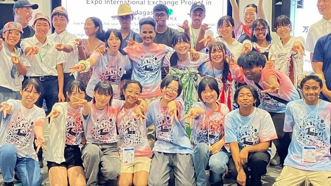 「世界の広さ実感した」万博会場で笑顔で輪　マダガスカルの高校生ら１１人　山形や宮崎で日本の夏体験【万博国際交流プログラム】|TBS NEWS DIG