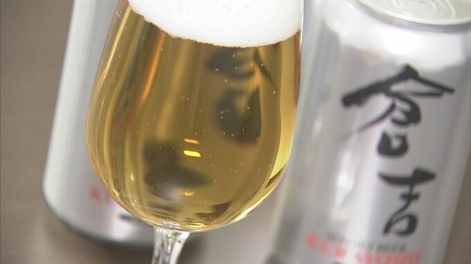 「お酒を通して倉吉を知ってもらう」厳選した麦芽とホップ…ウイスキーメーカーが１年かけて完成「マツイビール倉吉」　|　BSSニュース | BSS山陰放送
