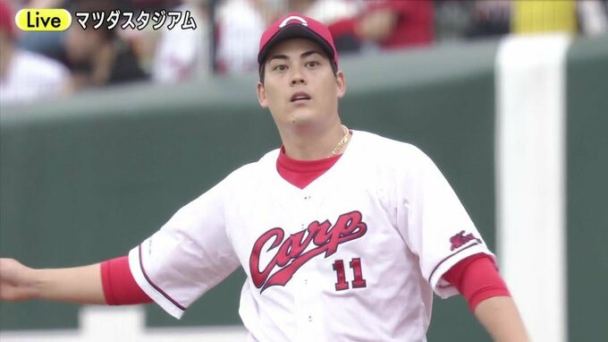 セ･パ交流戦　広島カープvs.楽天　先発は好調 九里亜蓮　４番はきょうも西川龍馬　どう田中将大を攻略　天谷宗一郎さんが解説　|　RCC NEWS | 広島ニュース | RCC中国放送