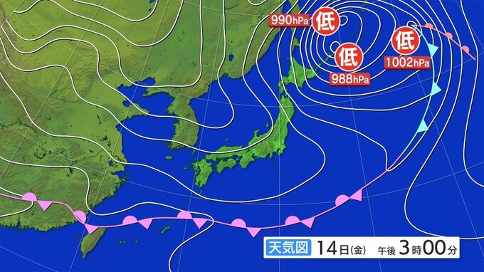 強風に関する岩手県気象情報|TBS NEWS DIG