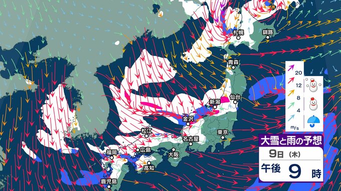 岐阜県白川村、飛騨市河合で積雪50センチ超…“強い西風” 吹きつけ猛吹雪の所も【大雪と雨のシミュレーション13日まで】10日にかけて警報級の“大雪や暴風雪”今シーズン最強寒波で日本海側は積雪急増へ|TBS NEWS DIG