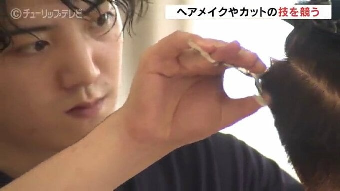 ヘアカット　ヘアメイクの技を競う　|　富山のニュース｜天気・防災｜チューリップテレビ