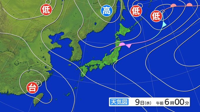 東北地方「警報級の大雨」の恐れ 　 土砂災害や河川増水に厳重警戒を【雨と風の動き シミュレーション】　|　富山のニュース｜天気・防災｜チューリップテレビ
