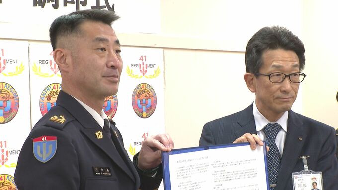 別府大分毎日マラソン大会　事務局と陸上自衛隊が協定書に調印　|　大分のニュース｜OBS NEWS｜大分放送