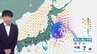 全国的に日差しあり 東海から西では猛暑日予想　東海や関東は午後天気急変のおそれ　台風15号はあす関東から東北に接近、上陸へ|TBS NEWS DIG