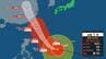 【台風情報】台風9号「非常に強い」勢力のまま11日(土)には先島諸島近海に最接近へ　中心気圧925hPaの猛烈な勢力でフィリピンの東を西進【最新進路予報】　|　長崎のニュース | 天気 | NBC長崎放送