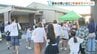 被災地の子どもたちに「連休の思い出を」かき氷・綿あめに笑顔　|　熊本のニュース｜RKK NEWS｜RKK熊本放送