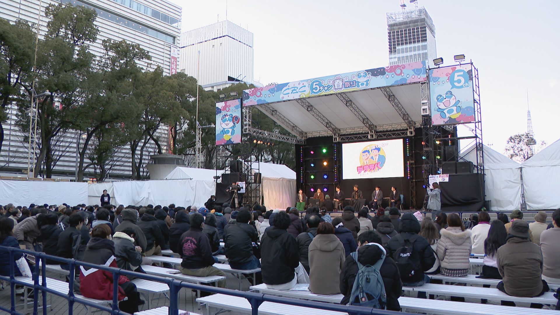 早い者勝ち　　テレビ 放送開始51年にリニューアル！新システム「ゲスト解答席」登場！！！4