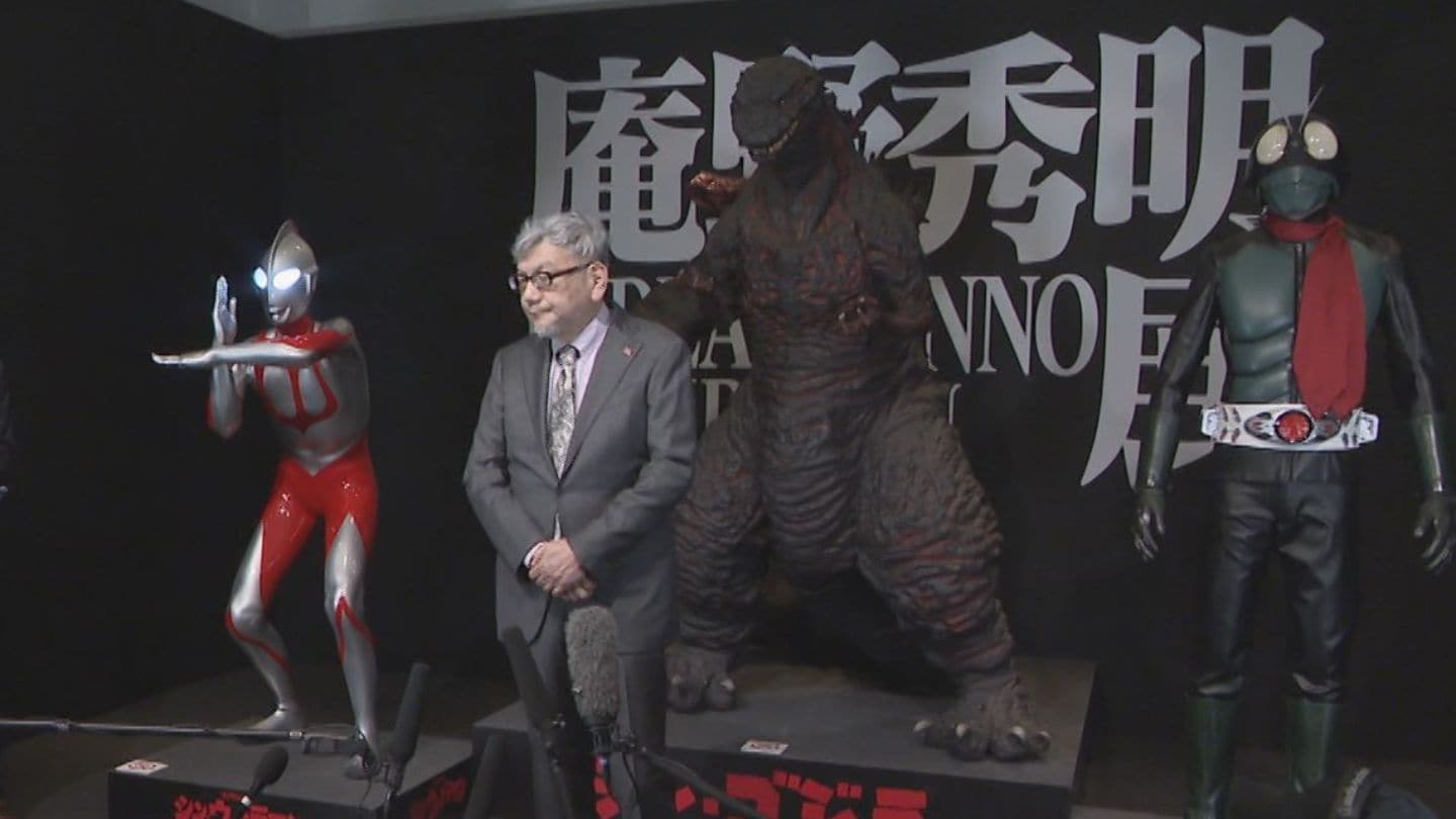 他の人の何か役に立つ作品を｣ “庵野秀明展”の会場に本人が