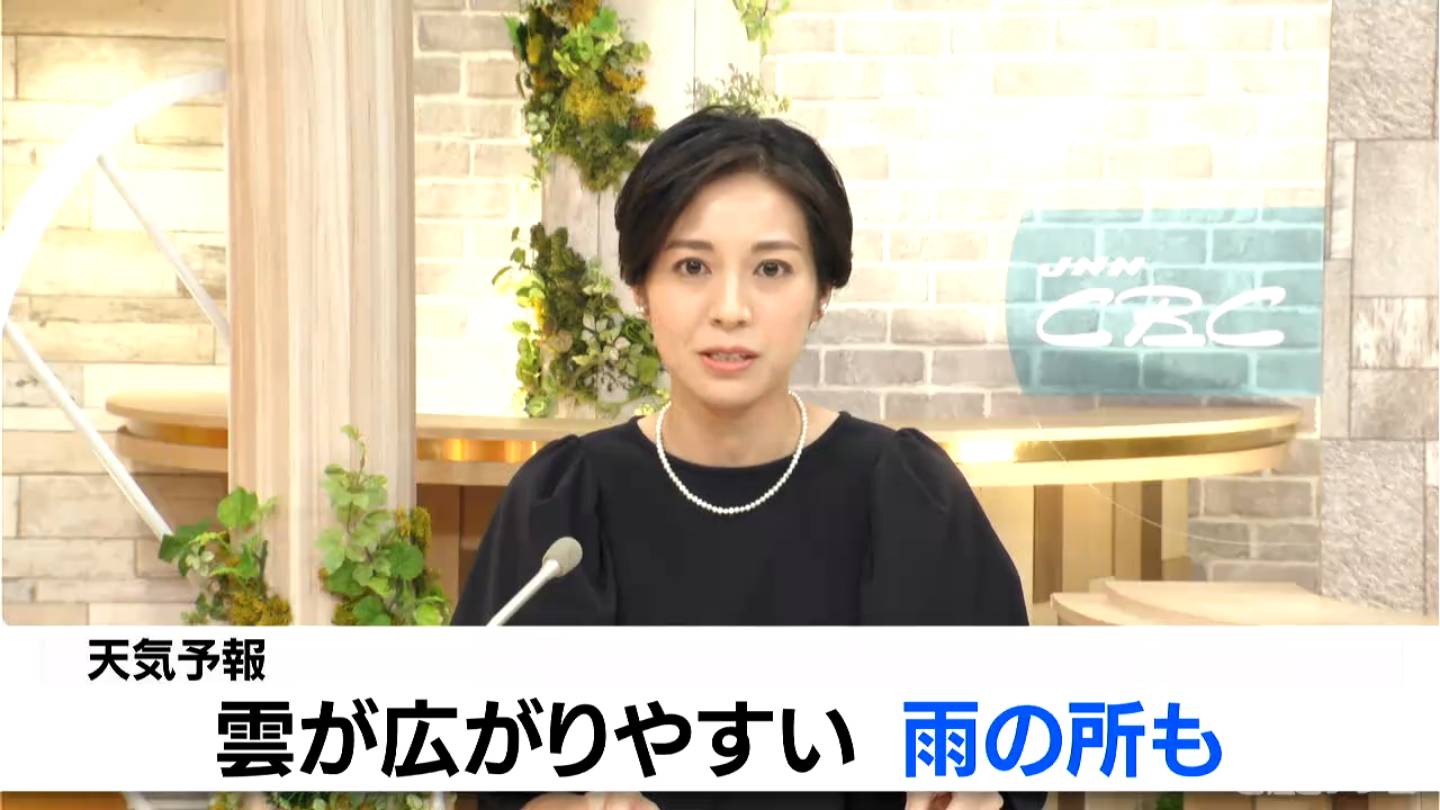 天気予報（9/22昼）雲が広がりやすい 雨の所も