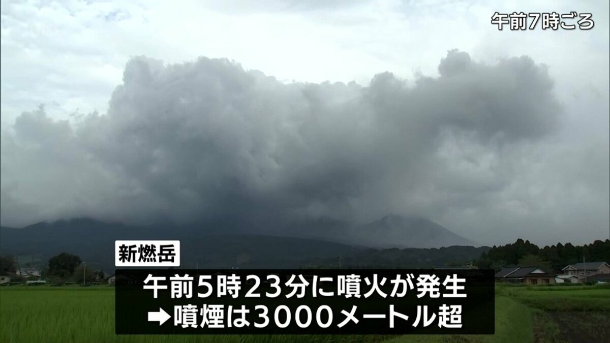 木曽御岳噴煙続く 御嶽山の噴火