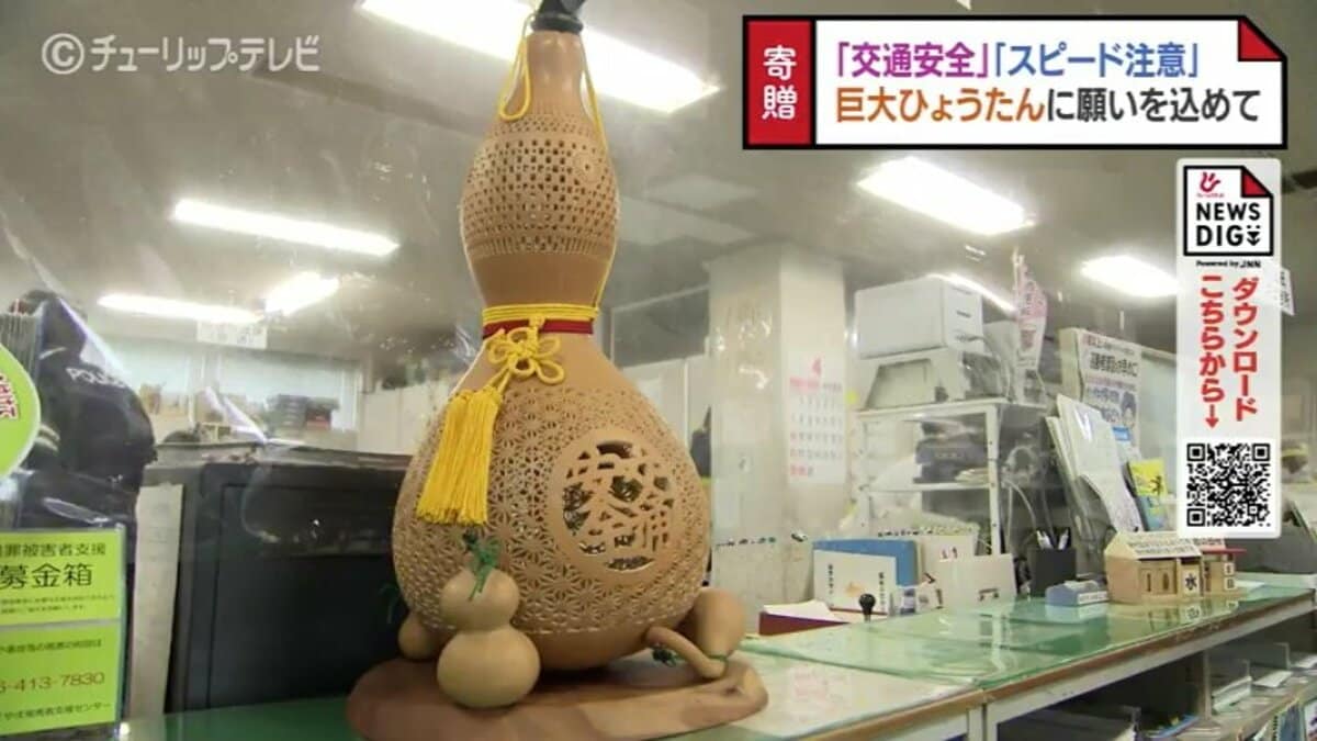 img_7f2c91174d211ab19771c3f3ef