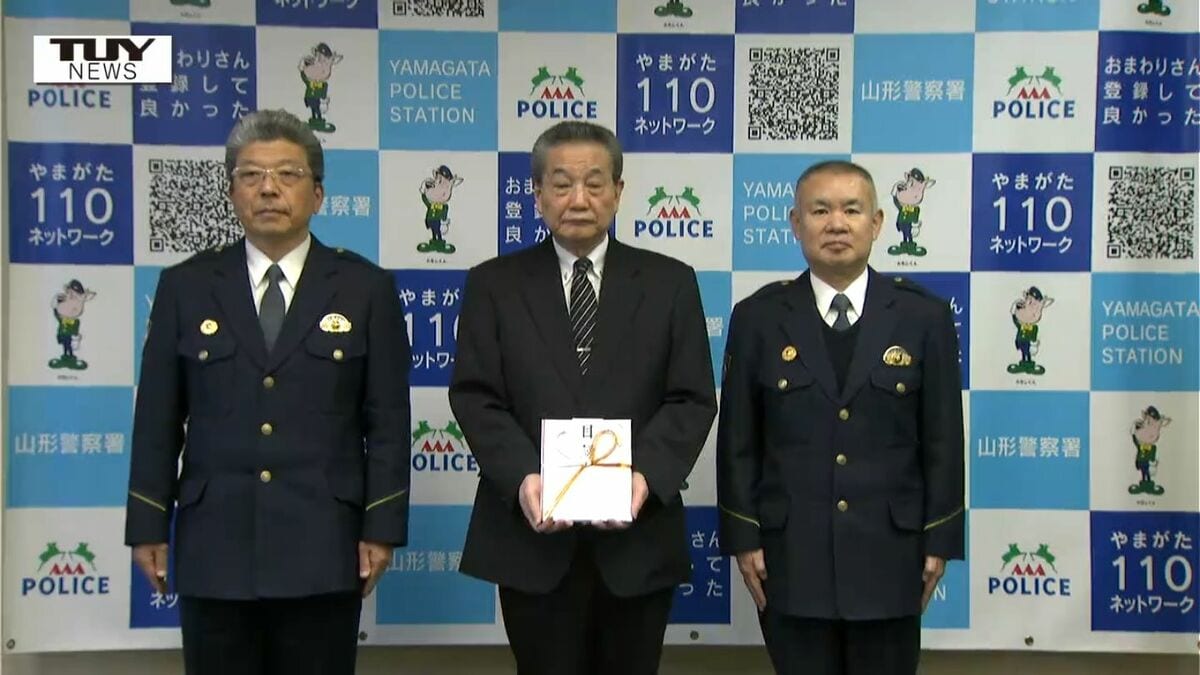 害国人詐○師被害者専用 明石高専が防犯システム開発 AI活用、ATMでの特殊詐欺防ぐ