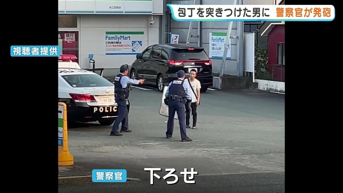 【熊本・発砲の現場】「武器を下ろせ」警察官の拳銃がコンビニの刃物男に命中　「拳銃の取り扱いについて調査」と警察 | TBS NEWS DIG (1ページ)