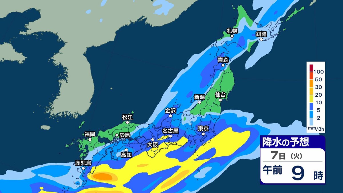 【 今後の雨 】雷を伴った激しい雨や非常に激しい雨が降る所も　7日にかけて九州～…