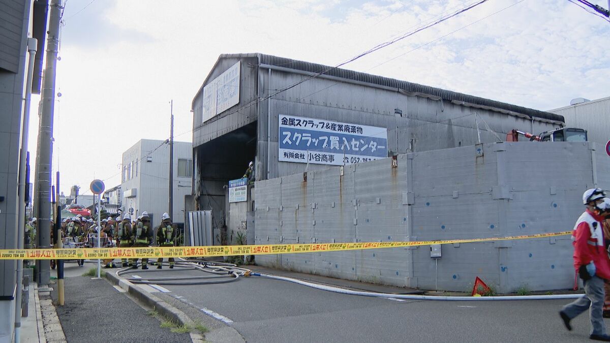 廃棄物のリチウムイオン電池が火元か 名古屋のリサイクル工場で火事 愛知･豊川市の工場でも古紙やプラスチックなどが焼ける火事