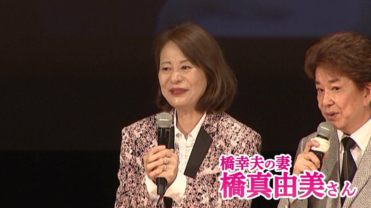 公の場での発言・インタビュー報道記録