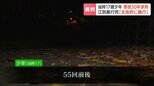 暴行は「55回前後」江別大学生集団暴行死裁判で当時17歳の少年に懲役30年求刑 弁護側は「最長で20年」主張 判決は8月7日|TBS NEWS DIG
