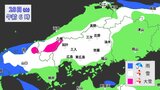 【大雪情報】広島県に「大雪に関する情報」発表 あす28日未明~夕方は山地中心に大雪のみこみ 南部内陸の平地も積雪おそれ 場合によって“警報級の可能性”も 積雪・路面凍結に十分注意【1時間ごと降雪シミュレーション】|TBS NEWS DIG