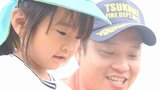 「人に向けない」「大人と一緒に」手持ち花火を安全に楽しんで 園児の花火教室 大分 | 大分のニュース|OBS NEWS|大分放送