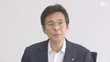 「困難と苦難の連続だった。復旧は道半ば」熱海土石流から５年　熱海市長が会見で取り組み継続を強調|TBS NEWS DIG