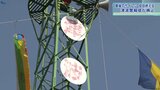 最後のサイレン鳴り響く 岩手・大船渡市の「津波警報塔」 60余年の役目終え|TBS NEWS DIG