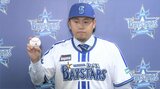 【DeNA】元巨人の堀岡隼人が入団会見、「仲良くしていただいた」先輩の“岡本和真斬り”誓う|TBS NEWS DIG