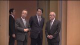鈴木財務大臣が『G7関係閣僚会合』会場の「朱鷺メッセ」を視察 新潟市|TBS NEWS DIG