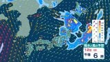 【 今後の雨 】雷を伴い非常に激しい雨の所も　東北・北陸150ミリ、北海道100ミリ予想　12日は北日本で土砂災害に厳重警戒【17日(金)午後3時までの雨風シミュレーション・12日正午更新】|TBS NEWS DIG