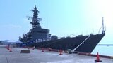 「いろんな寄港地へ行けるのが海上自衛隊の魅力」護衛艦の装備は?艦内での生活は?4年ぶり高知に寄港した護衛艦「とね」誇りを持ち日々仕事に励む隊員たちの姿【高知】 | 高知のニュース・天気|KUTV NEWS | KUTVテレビ高知