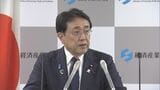 「再度軽微な手術を受けるべく 来週24日木曜日から26日土曜日までですね、都内の病院に入院をいたします。」　赤沢亮正経済産業大臣　２５日に手術を受けることを明らかに|TBS NEWS DIG