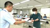 「若者ならではの大胆なアイデアを」投票率の向上狙い 高校生・大学生を「選挙パートナー」に任命=静岡 | 静岡のニュース | SBSNEWS | 静岡放送